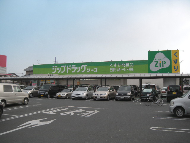 24/27 周辺