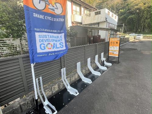 11/17 その他画像