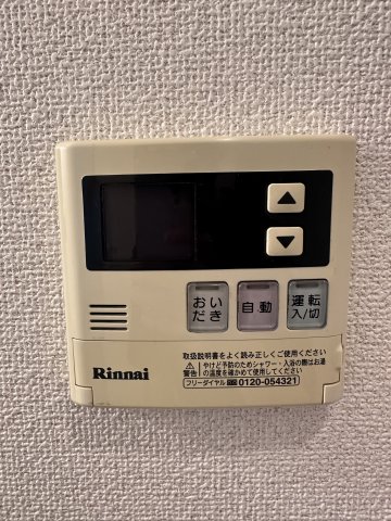 13/24 設備