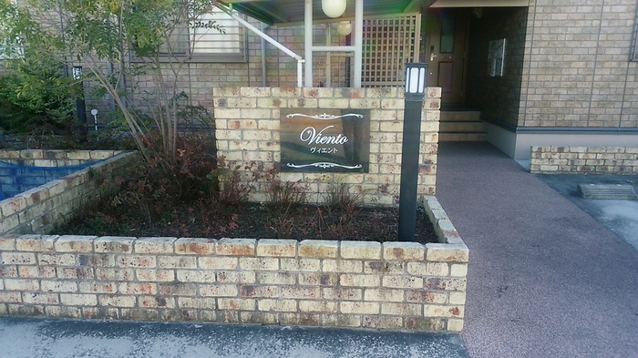 16/19 その他画像