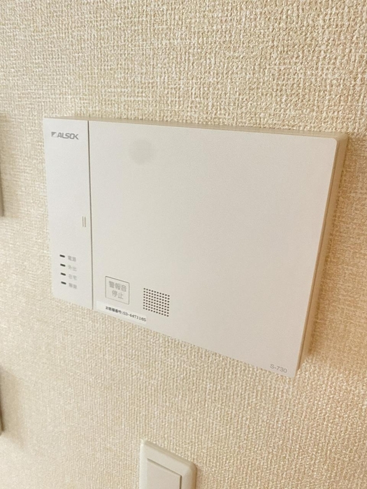 13/20 設備