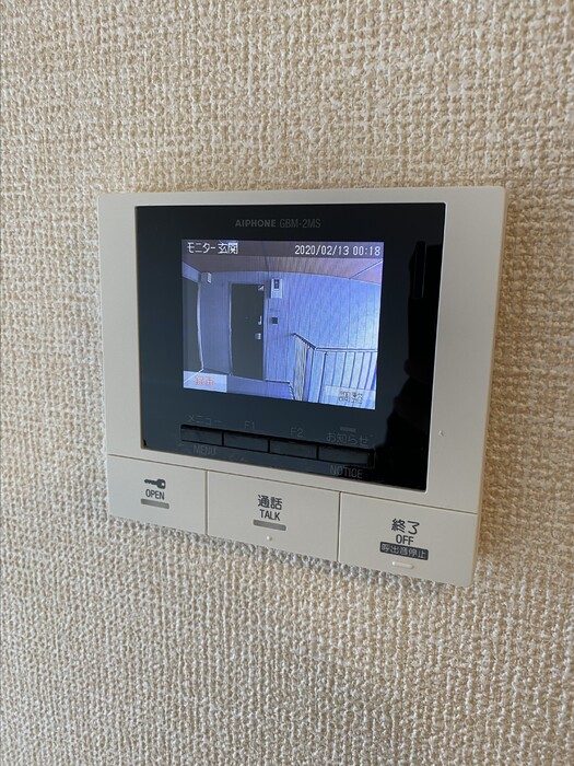 11/20 設備