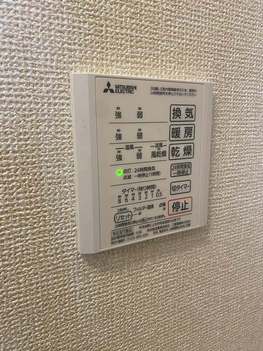 15/20 設備