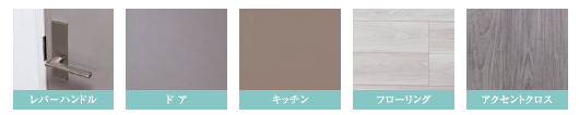 6/20 室内