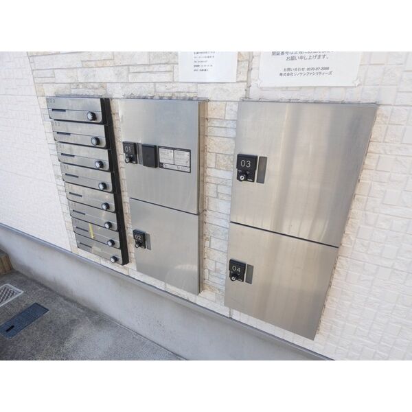 13/16 その他画像