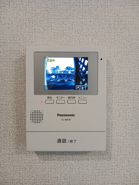 12/20 その他画像