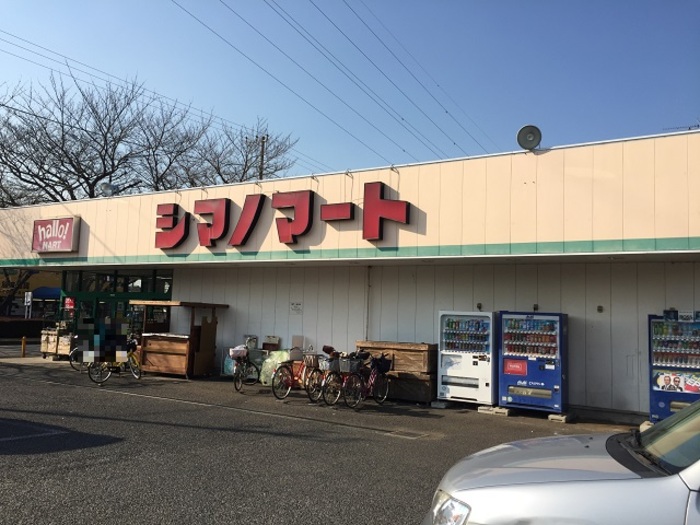 19/19 周辺