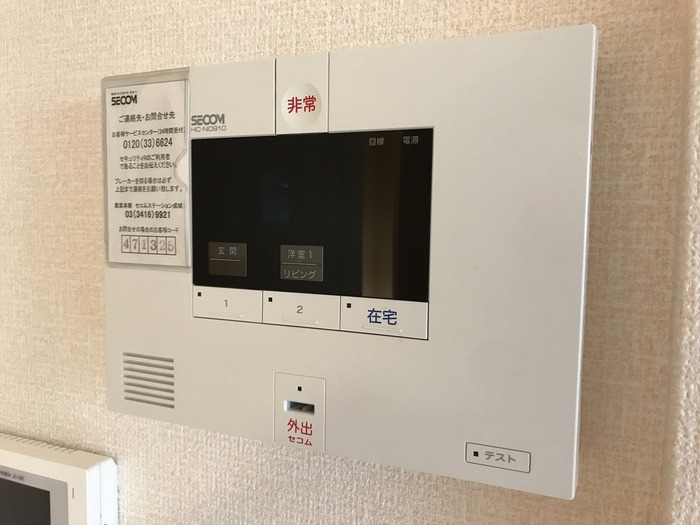 18/29 その他画像
