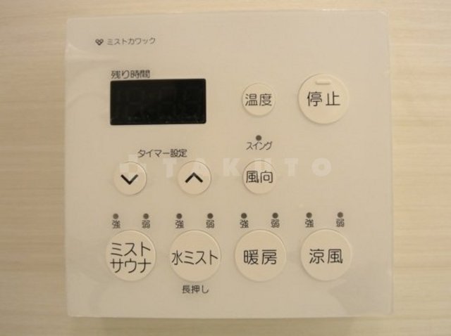 12/24 設備