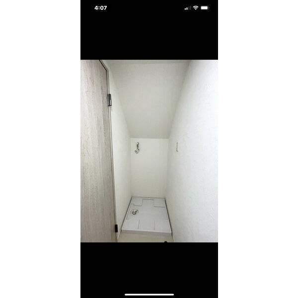 17/20 洗面