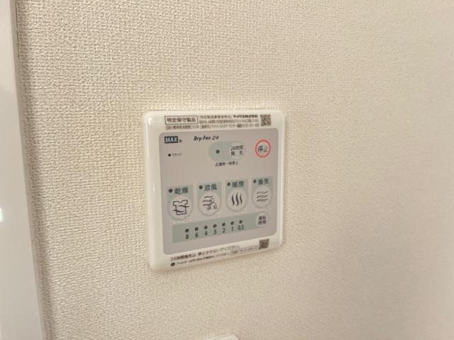 12/27 キッチン
