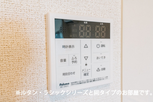13/20 その他画像