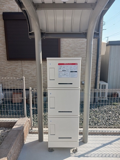 13/20 その他画像