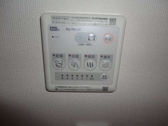 21/30 その他画像