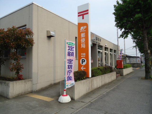 24/30 周辺