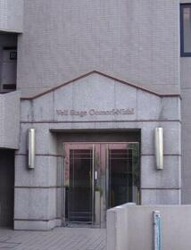 16/21 エントランス