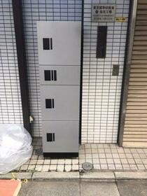 15/16 その他画像