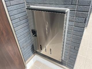 20/20 その他画像