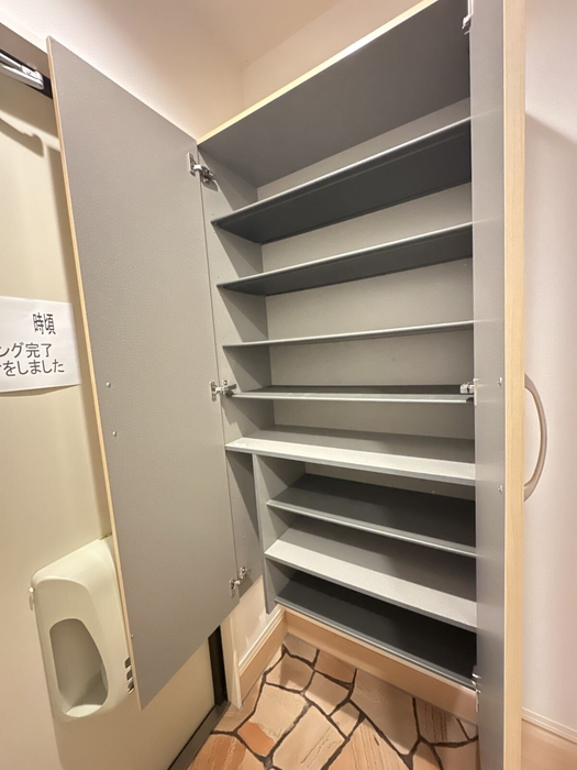 収納