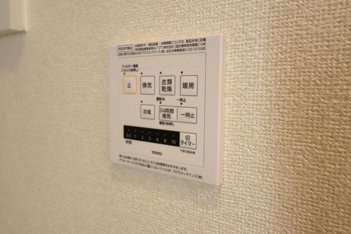 16/21 その他画像