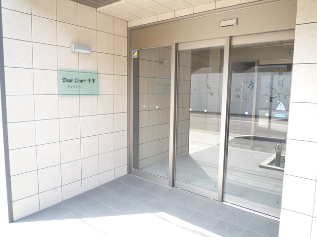 15/21 エントランス