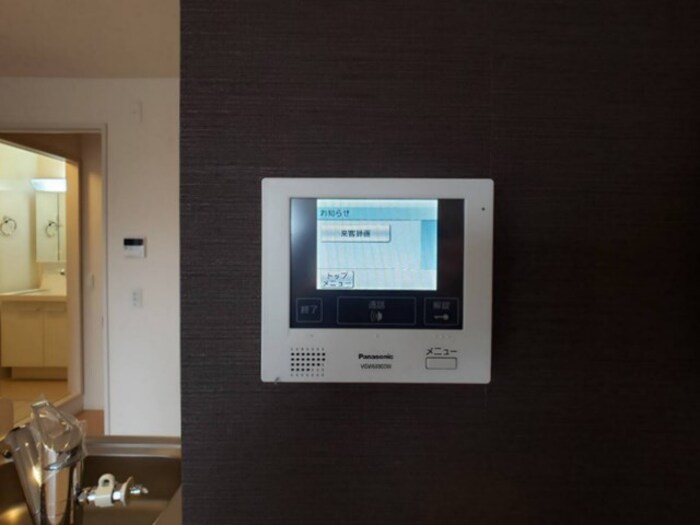 12/28 その他画像