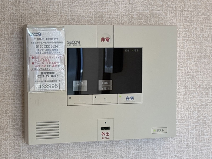 15/25 その他画像
