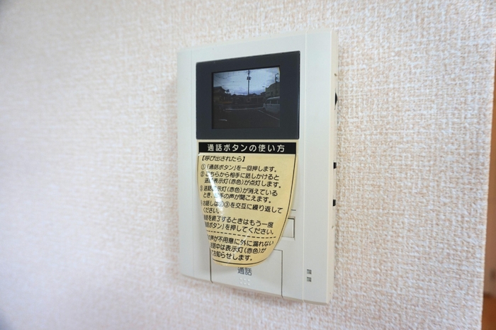 14/19 その他画像