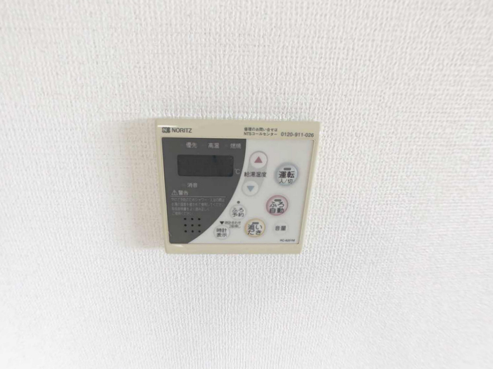 18/20 その他画像
