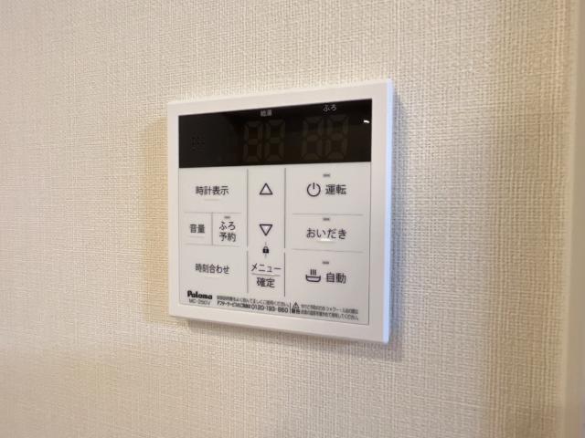 18/30 設備