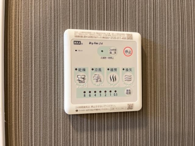 19/30 設備