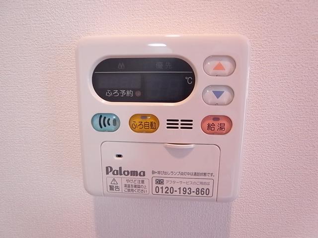 24/30 設備