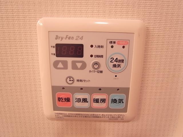 25/30 設備