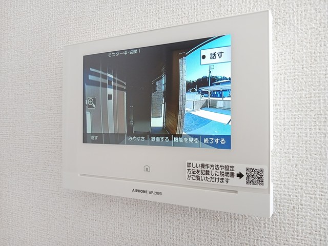 14/20 その他画像