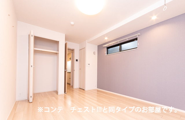 4/20 室内