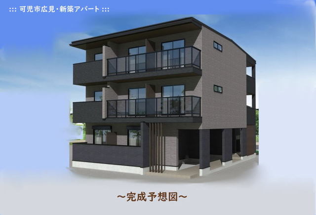 1/20 外観
