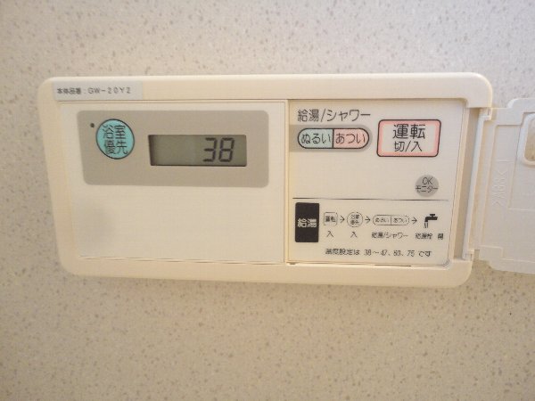 18/30 設備
