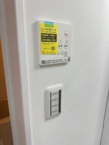 15/15 その他画像