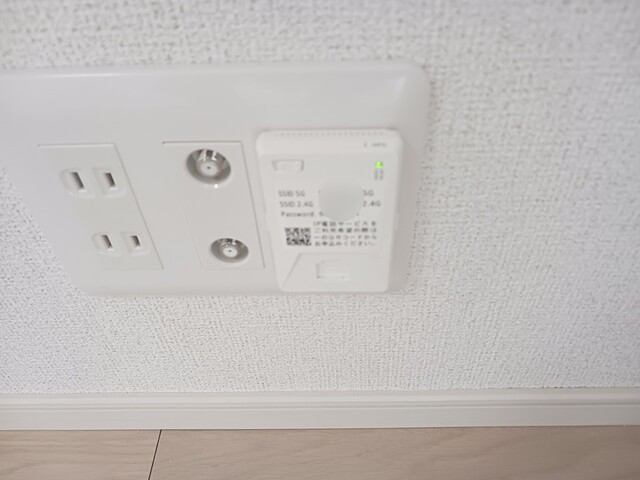 11/20 設備
