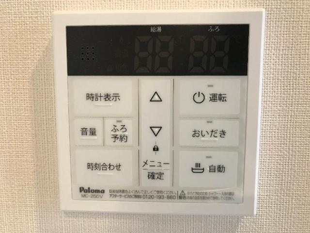 18/30 設備