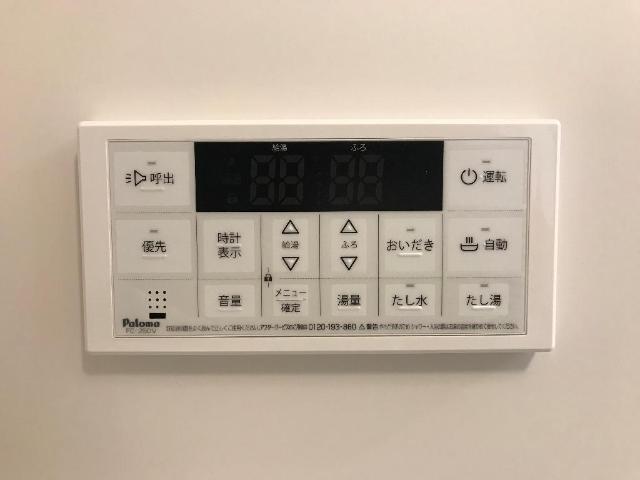 19/30 設備