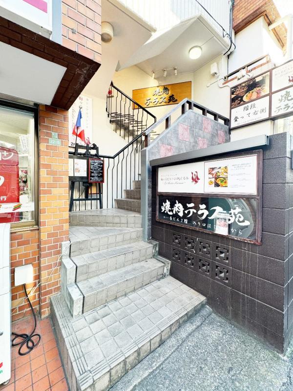 14/14 エントランス