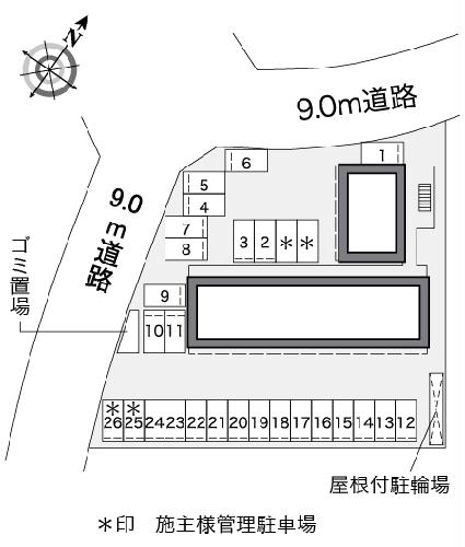 12/13 その他画像