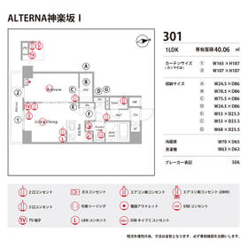 14/16 その他画像