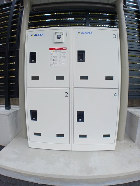 13/20 その他画像