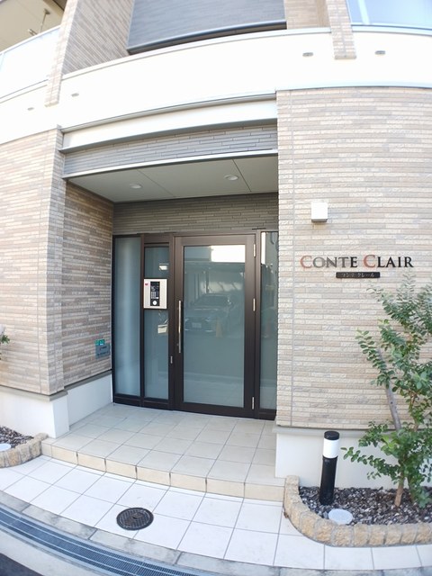 14/20 エントランス