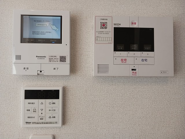 13/20 その他画像