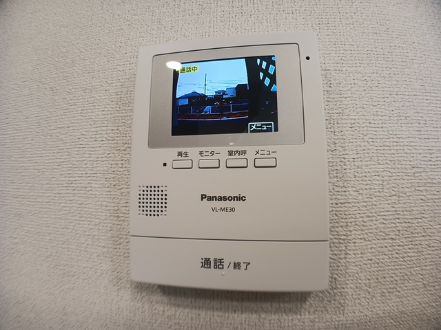 12/20 設備