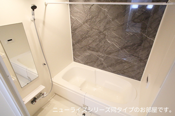 9/23 浴室