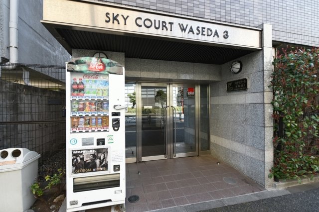 5/7 エントランス